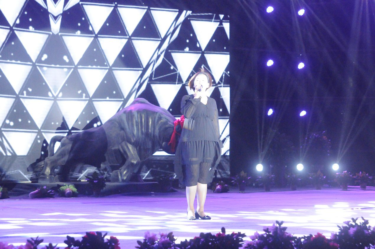 全國第二十九個助殘日暨永威安防第九屆職工文化月文藝頒獎晚會筑夢起航 全國第二十九個助殘日暨永威安防第九屆職工文化月文藝頒獎晚會筑夢起航