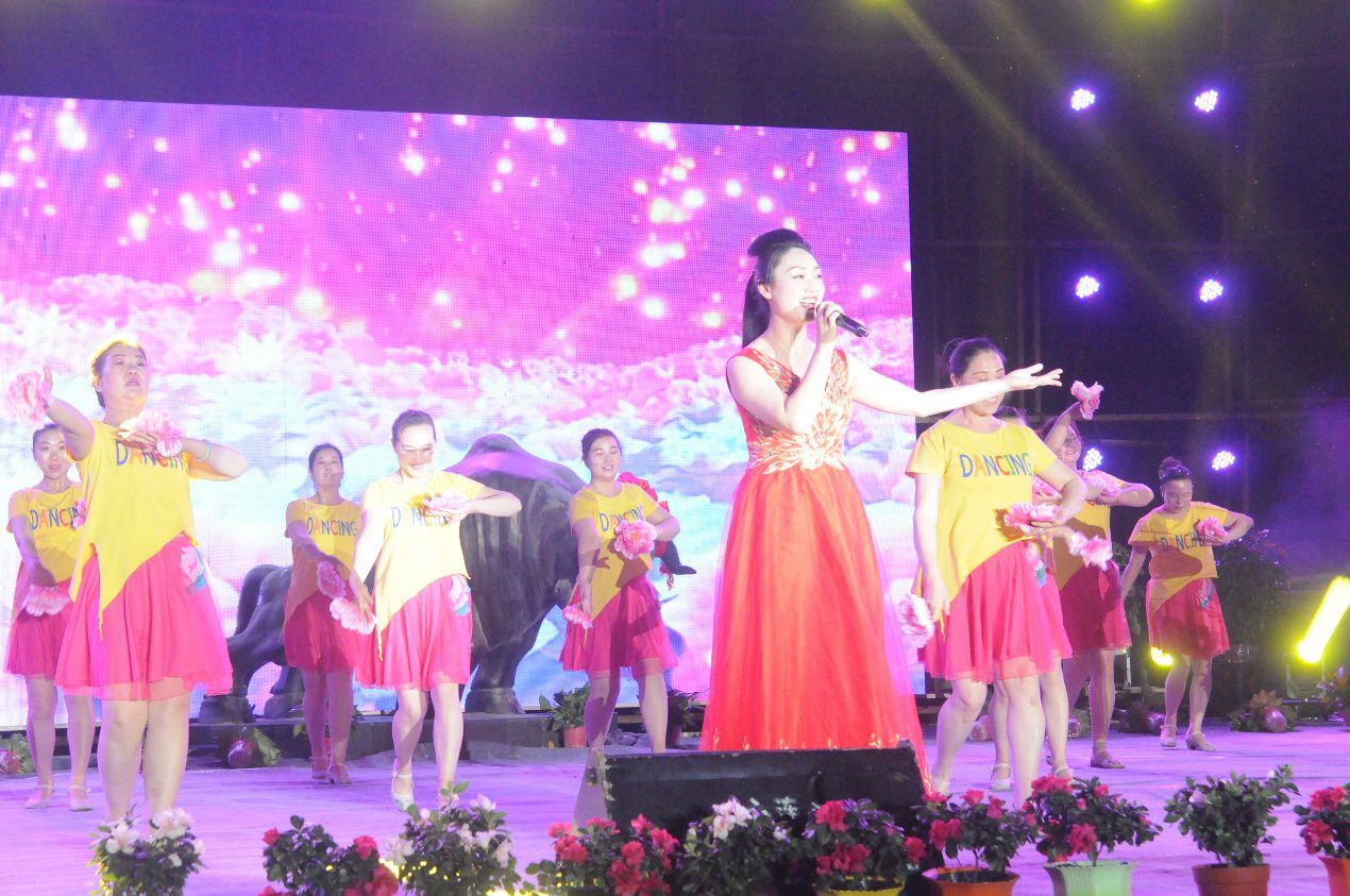 全國第二十九個助殘日暨永威安防第九屆職工文化月文藝頒獎晚會筑夢起航 全國第二十九個助殘日暨永威安防第九屆職工文化月文藝頒獎晚會筑夢起航